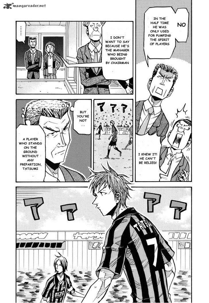Giant Killing 140 4