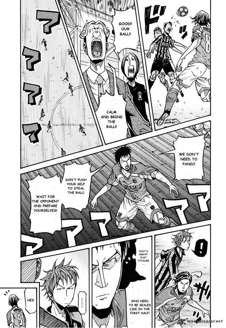 Giant Killing 140 5