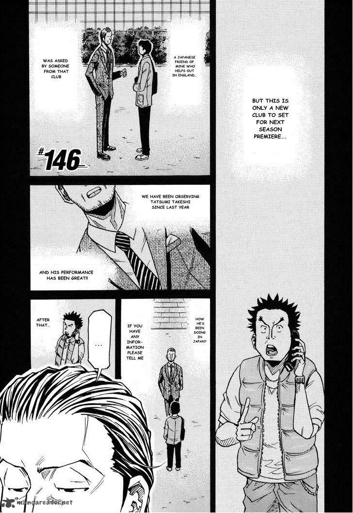 Giant Killing 146 1