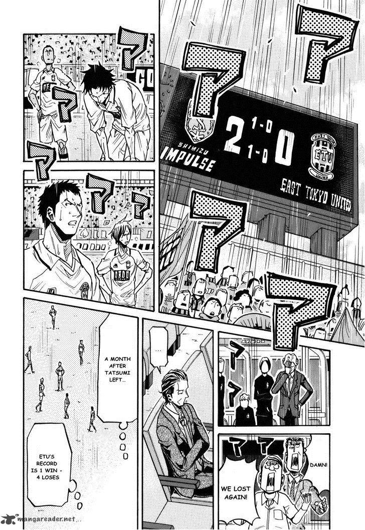 Giant Killing 146 10