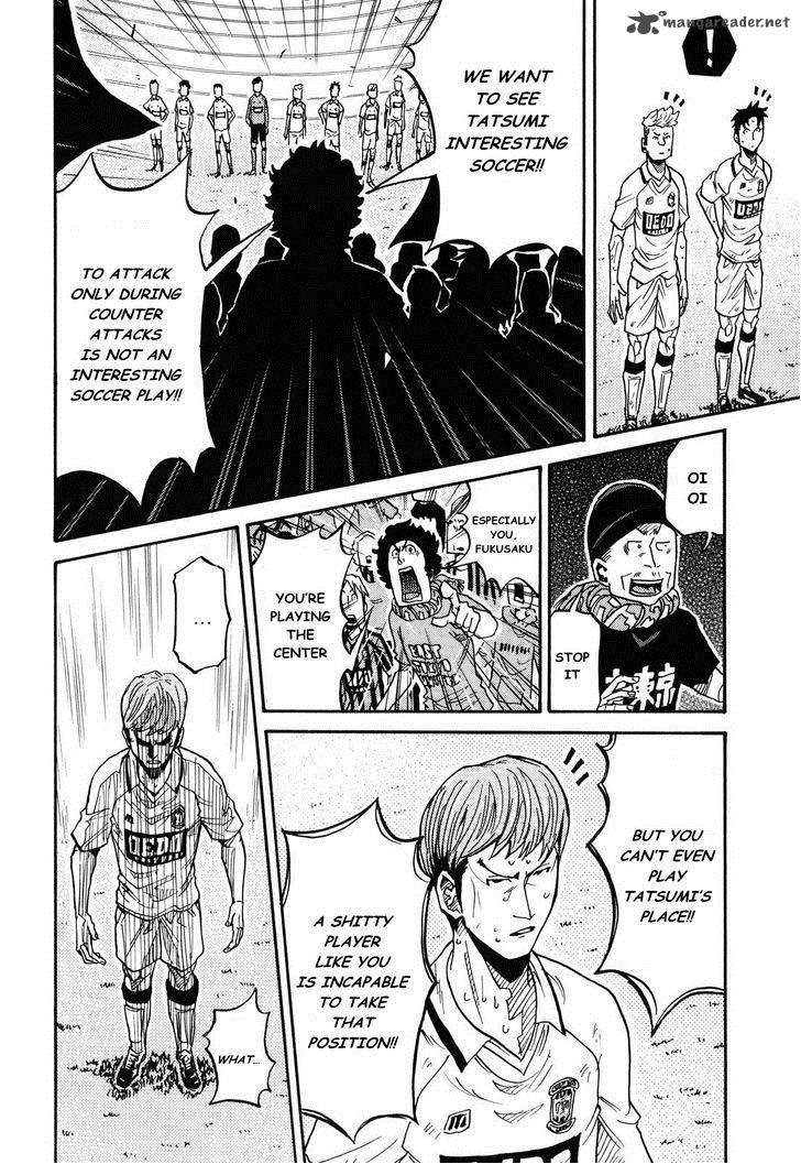 Giant Killing 146 12