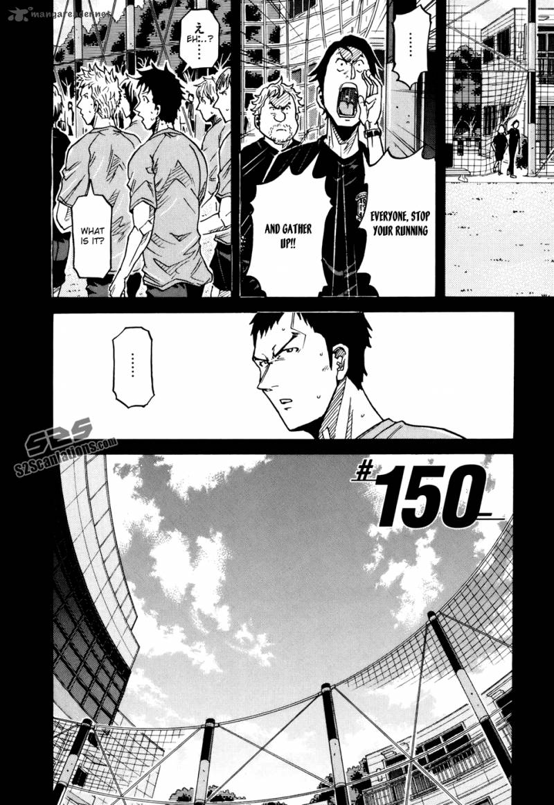 Giant Killing 150 5