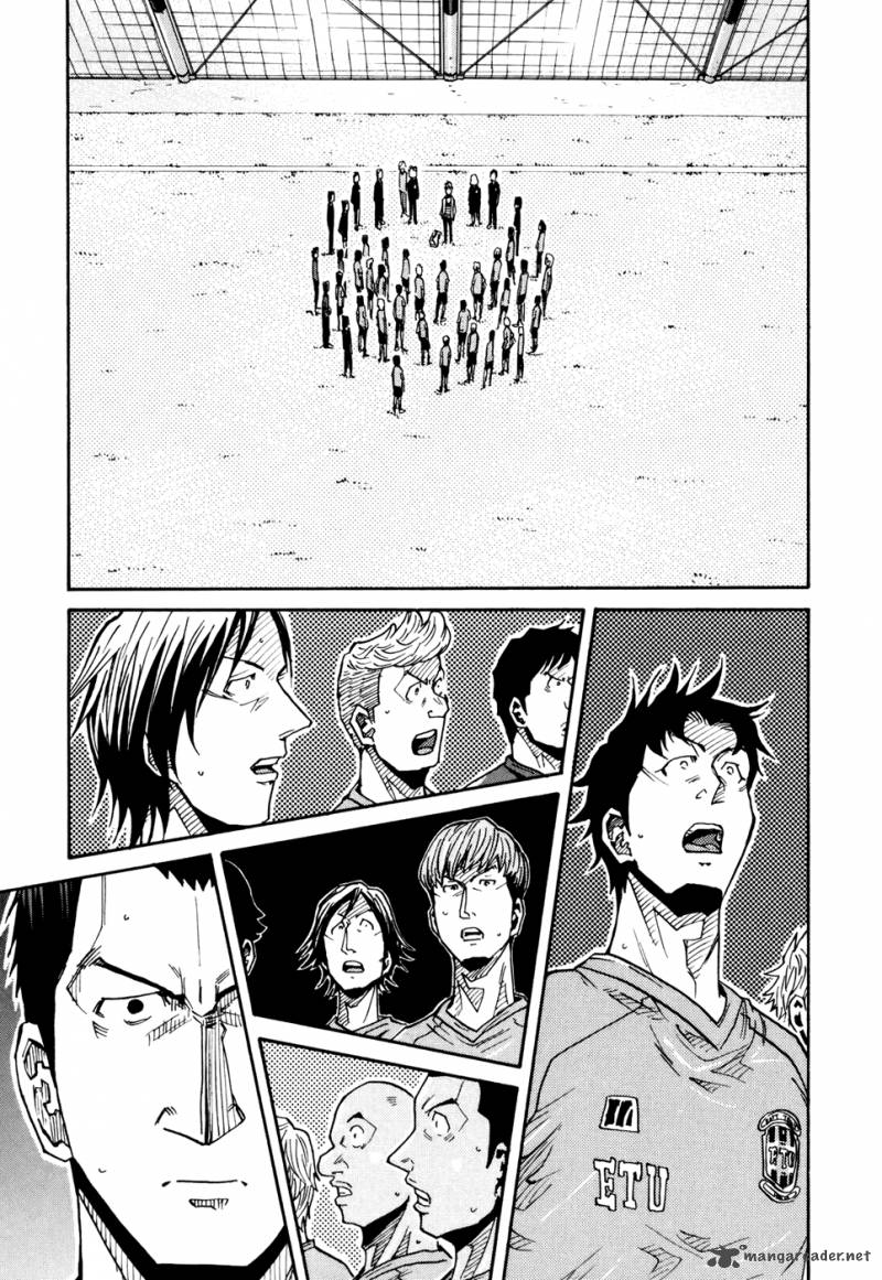 Giant Killing 150 6