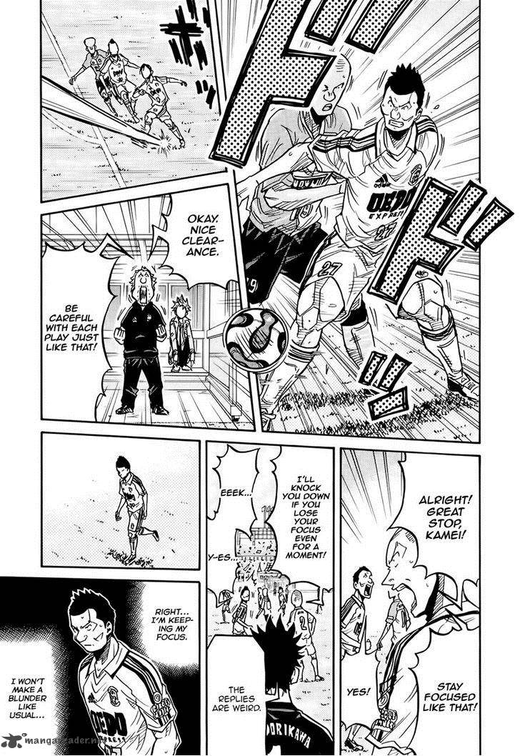 Giant Killing 165 14