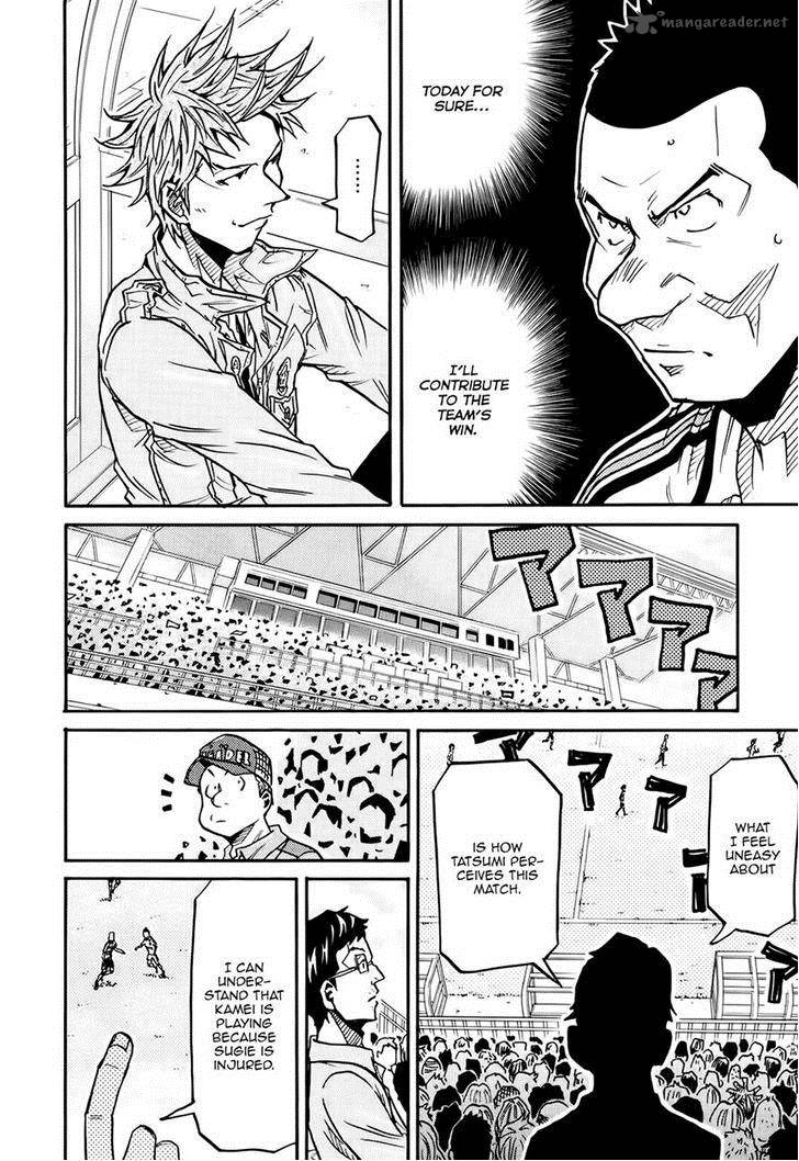 Giant Killing 165 15
