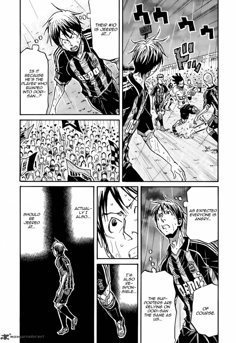 Giant Killing 176 12