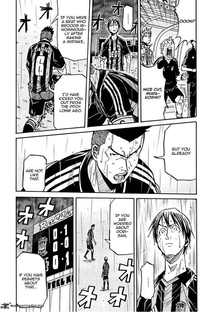 Giant Killing 177 18