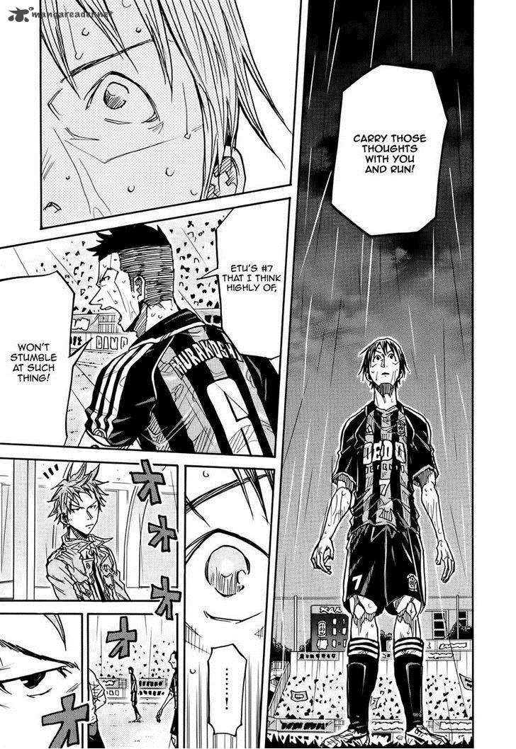 Giant Killing 177 19
