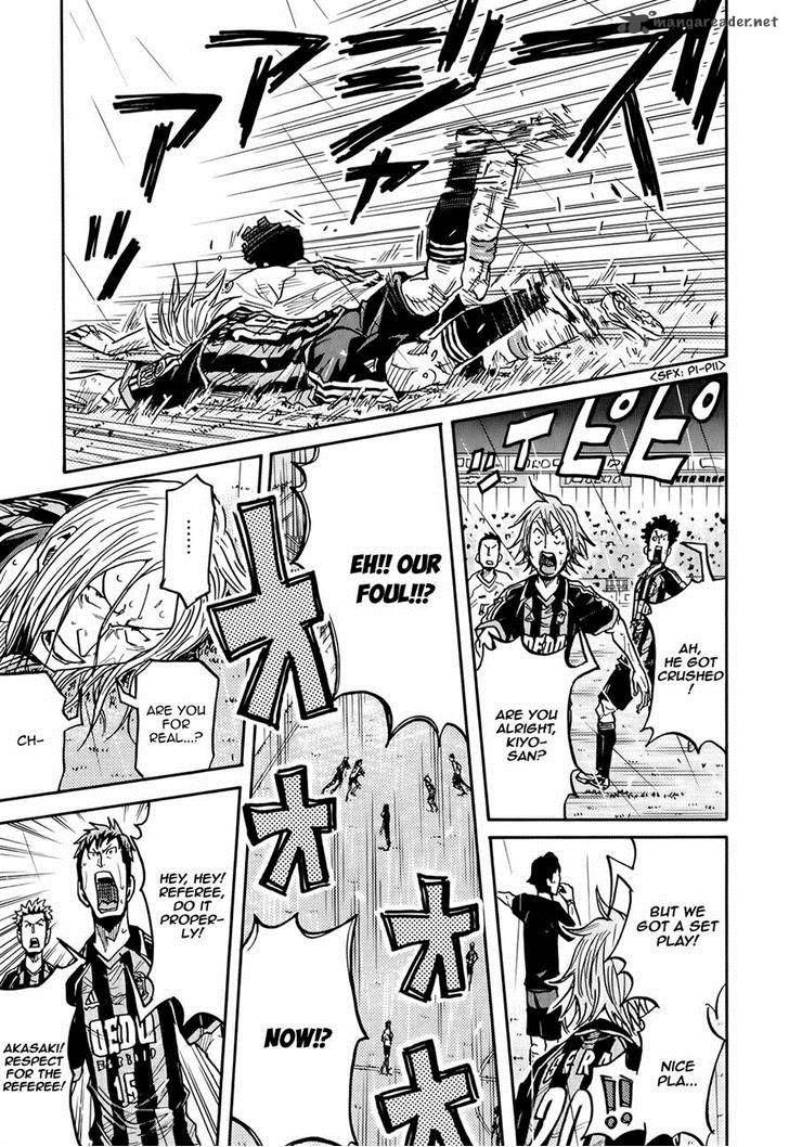 Giant Killing 177 7