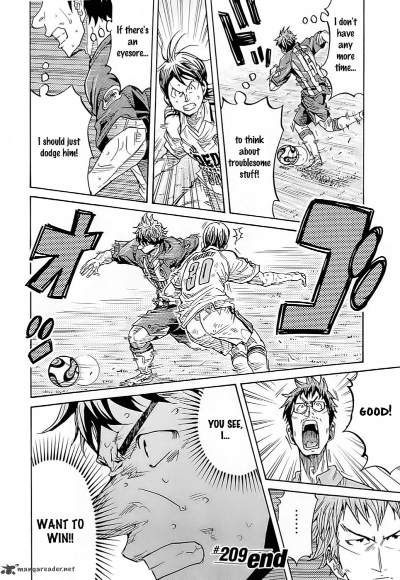 Giant Killing 209 21