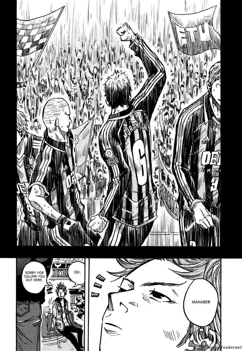 Giant Killing 21 10