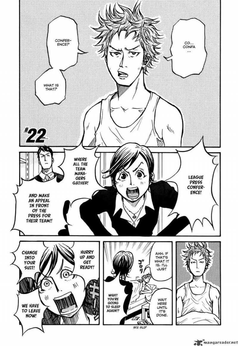 Giant Killing 22 1