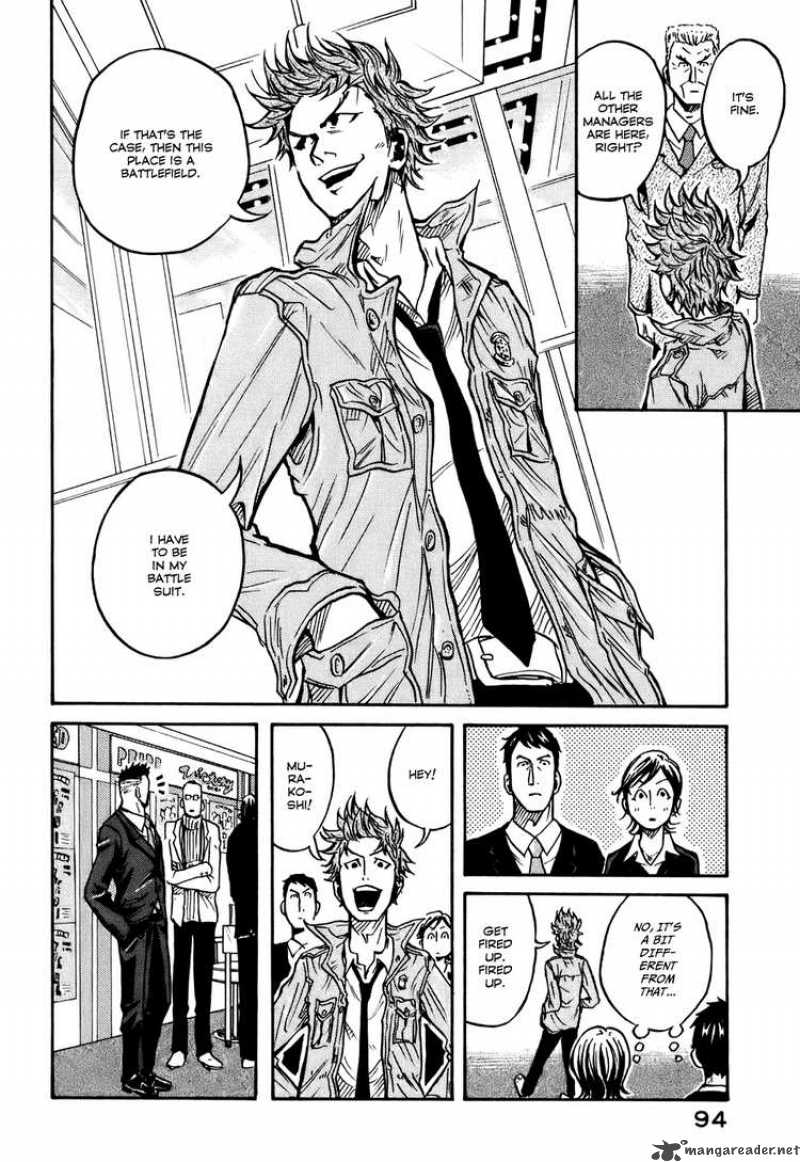 Giant Killing 22 6