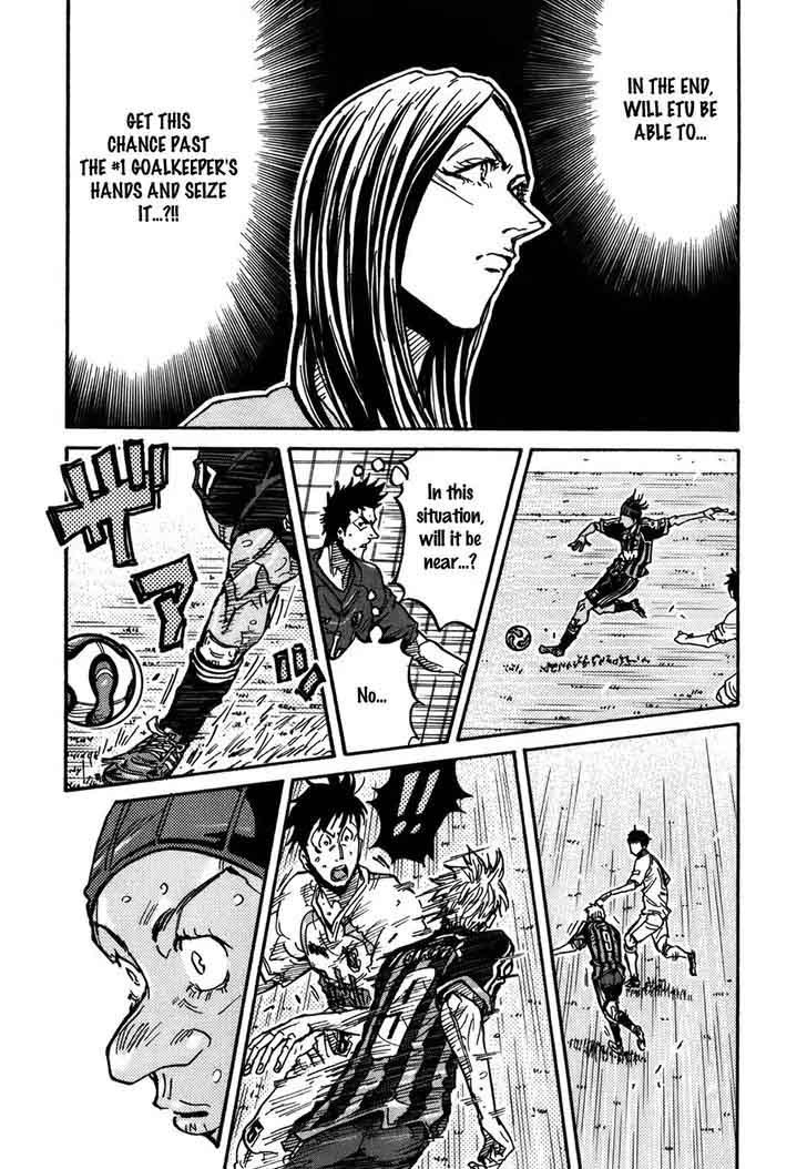 Giant Killing 228 11