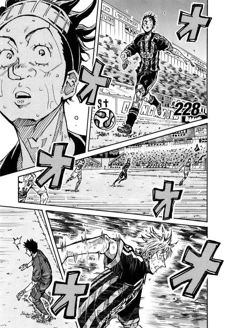 Giant Killing 228 6