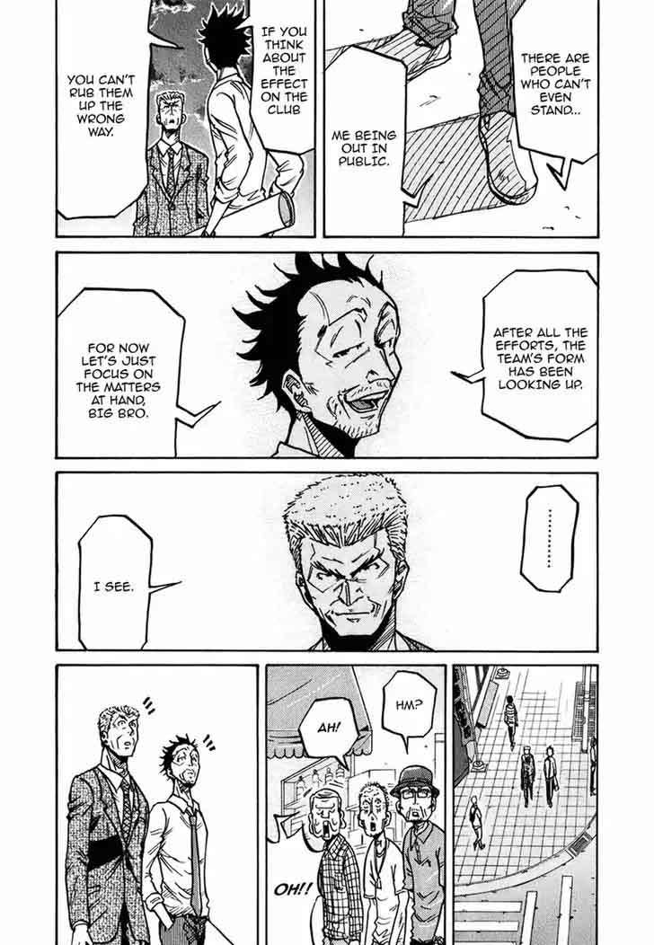 Giant Killing 235 7