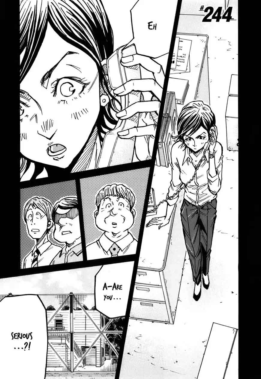 Giant Killing 244 2