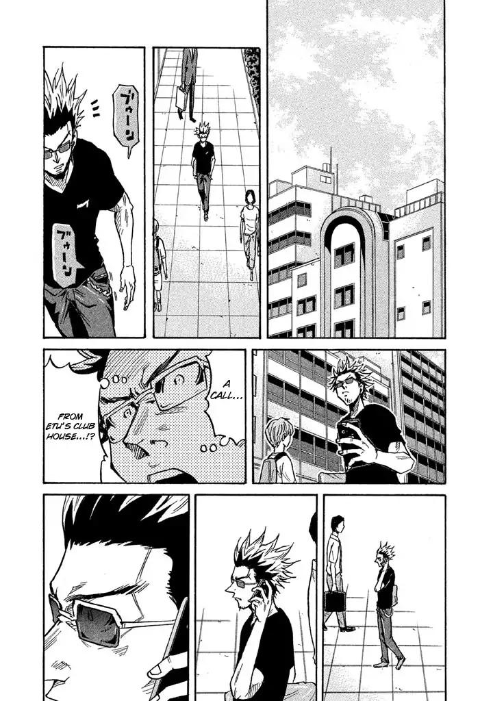 Giant Killing 260 19