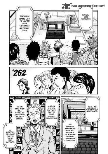 Giant Killing 262 1
