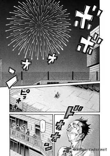 Giant Killing 262 9