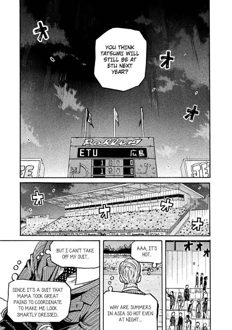 Giant Killing 265 18