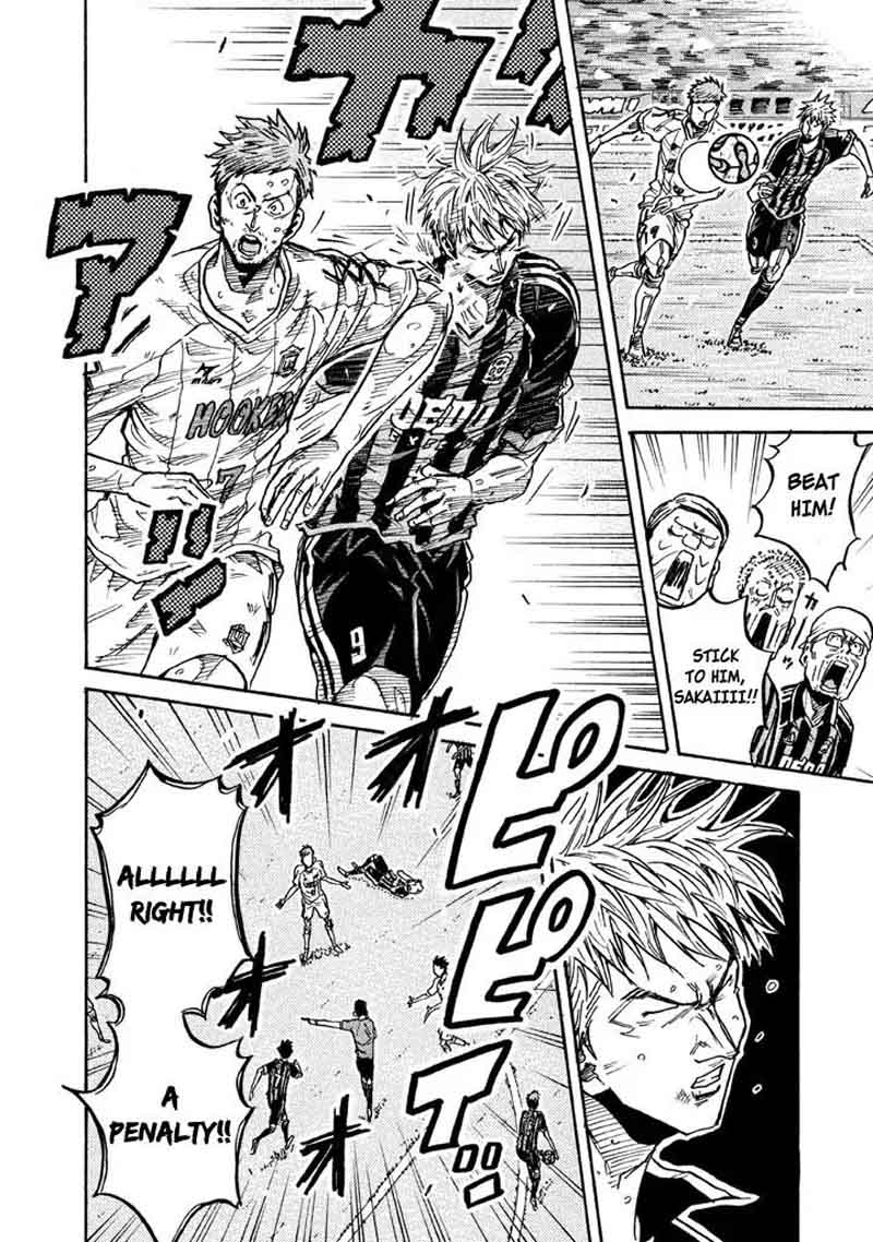 Giant Killing 265 5
