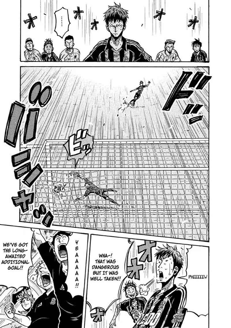 Giant Killing 265 8