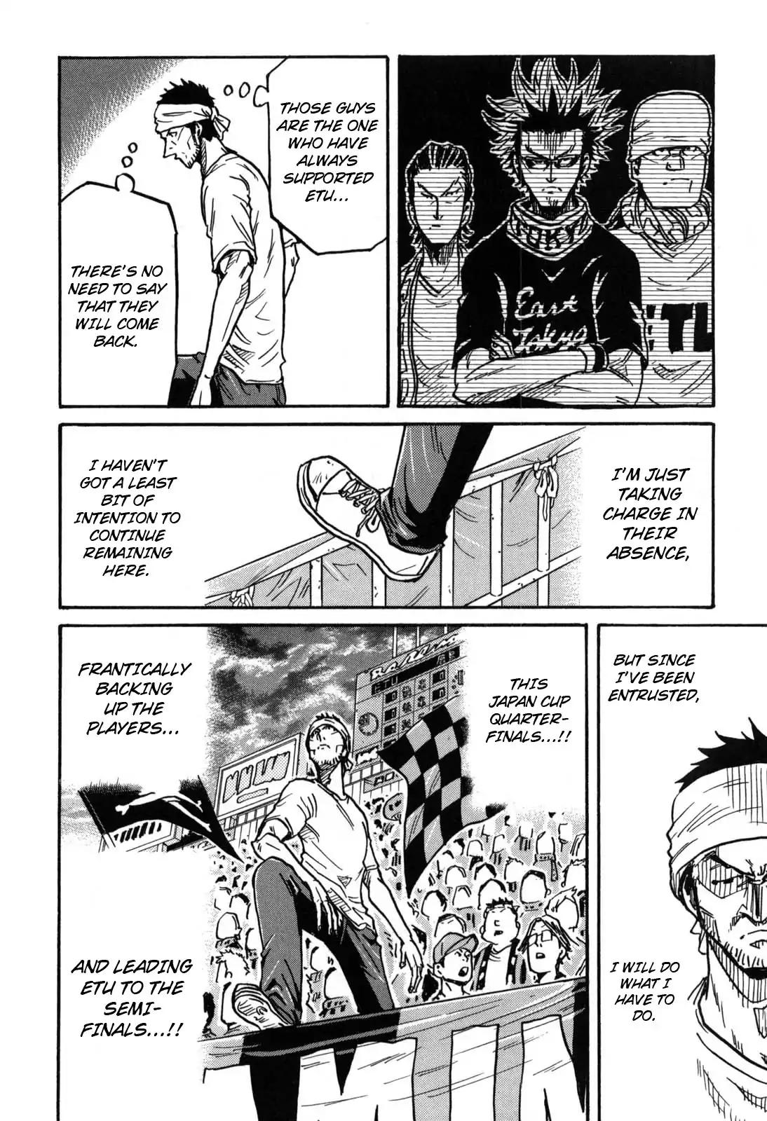 Giant Killing 276 8