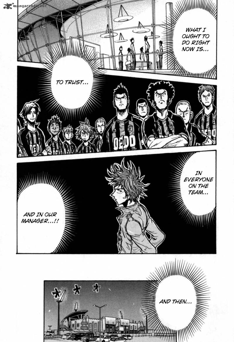Giant Killing 277 19