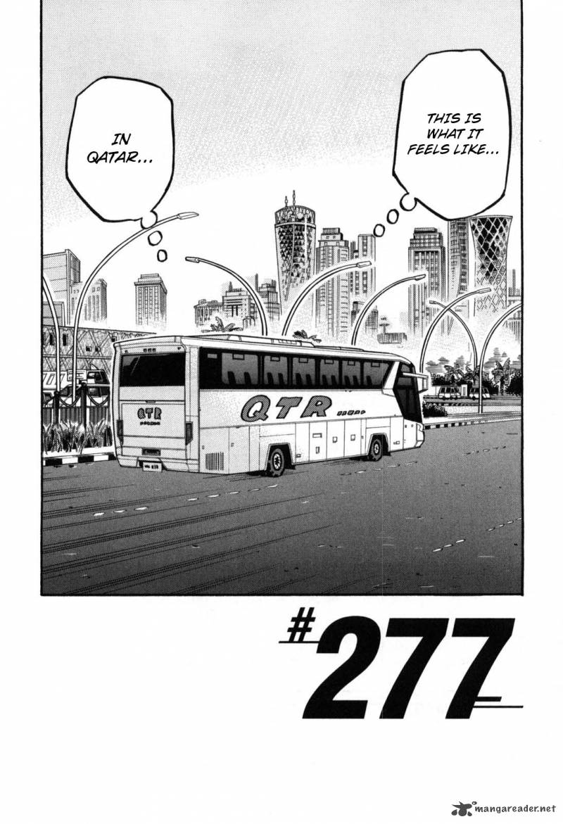 Giant Killing 277 2