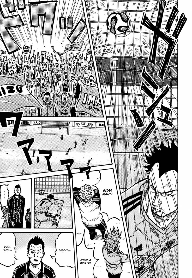 Giant Killing 32 10
