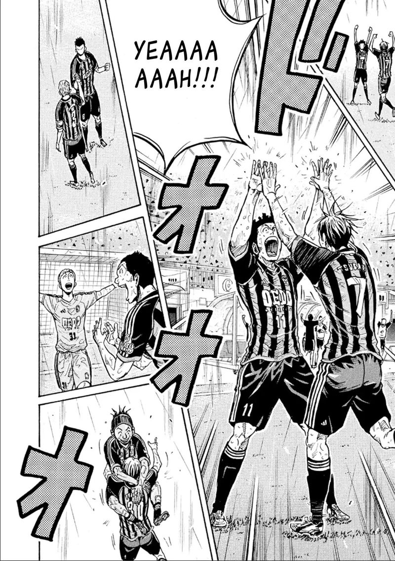 Giant Killing 327 3