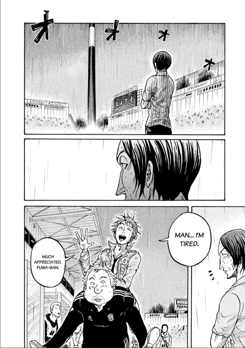 Giant Killing 327 7