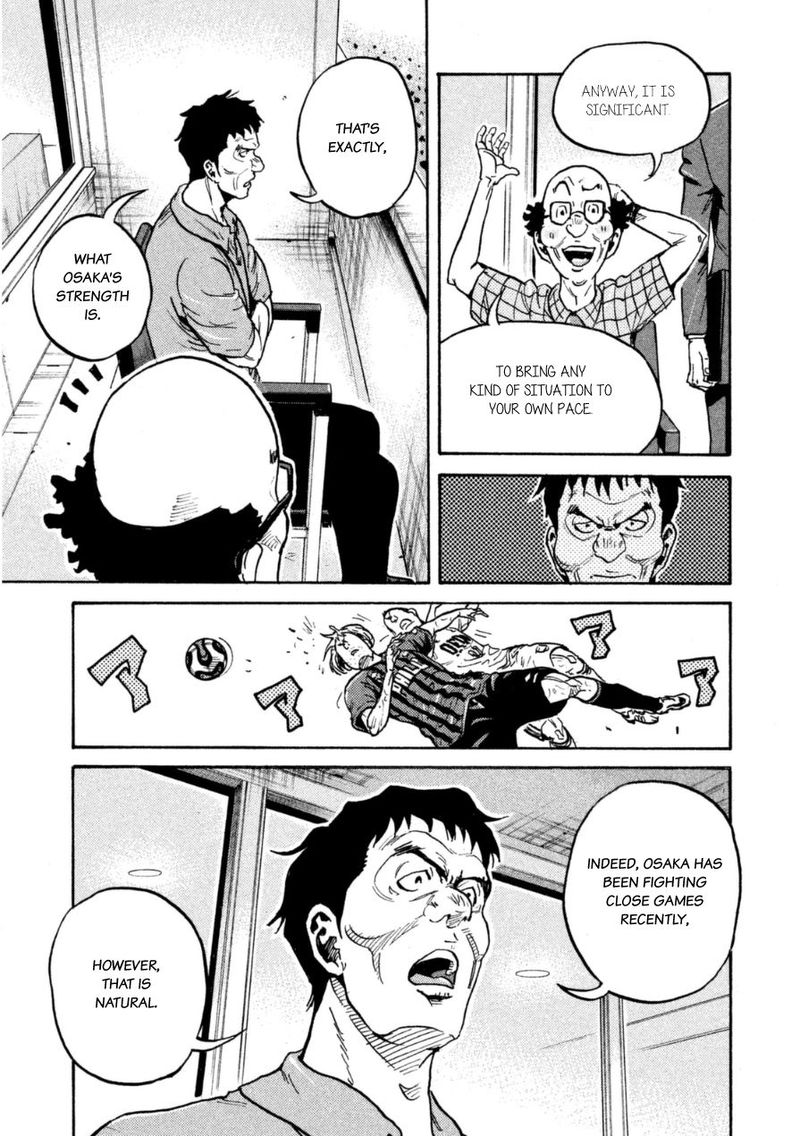 Giant Killing 343 16