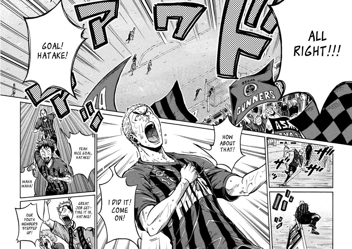 Giant Killing 343 4