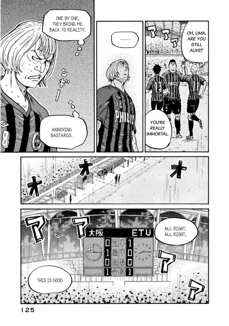 Giant Killing 343 8