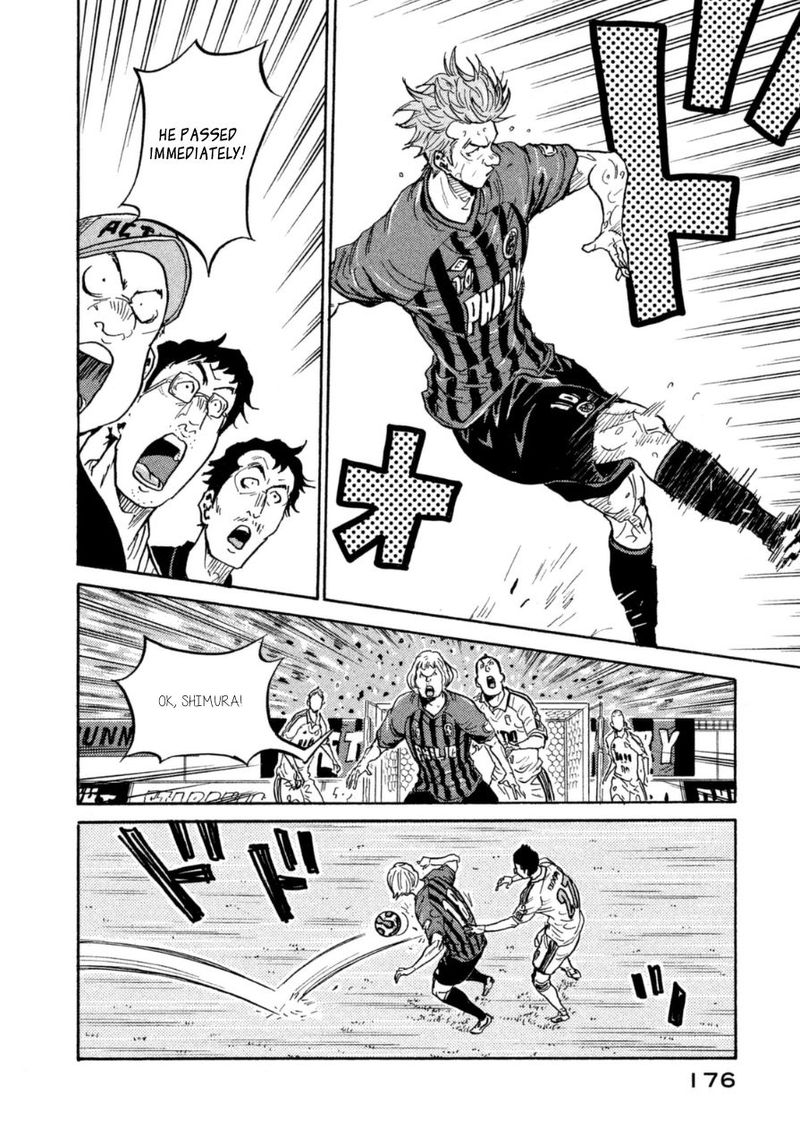 Giant Killing 345 18