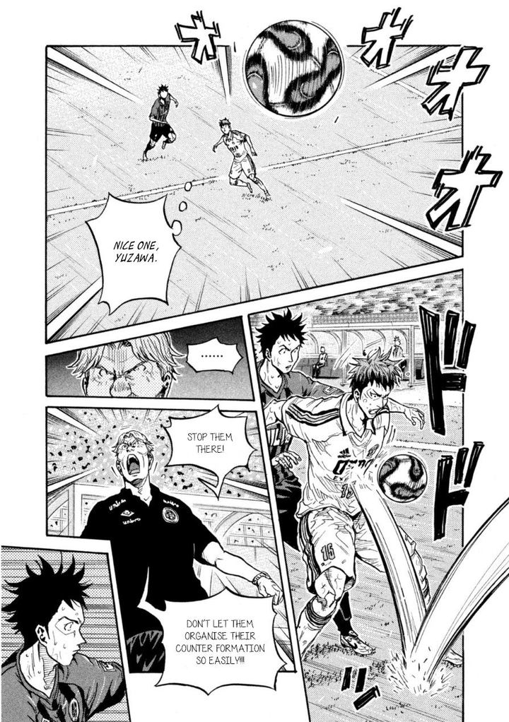 Giant Killing 347 5