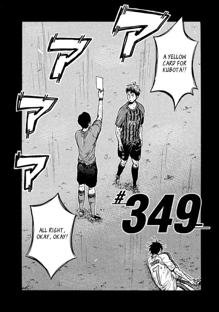 Giant Killing 349 2