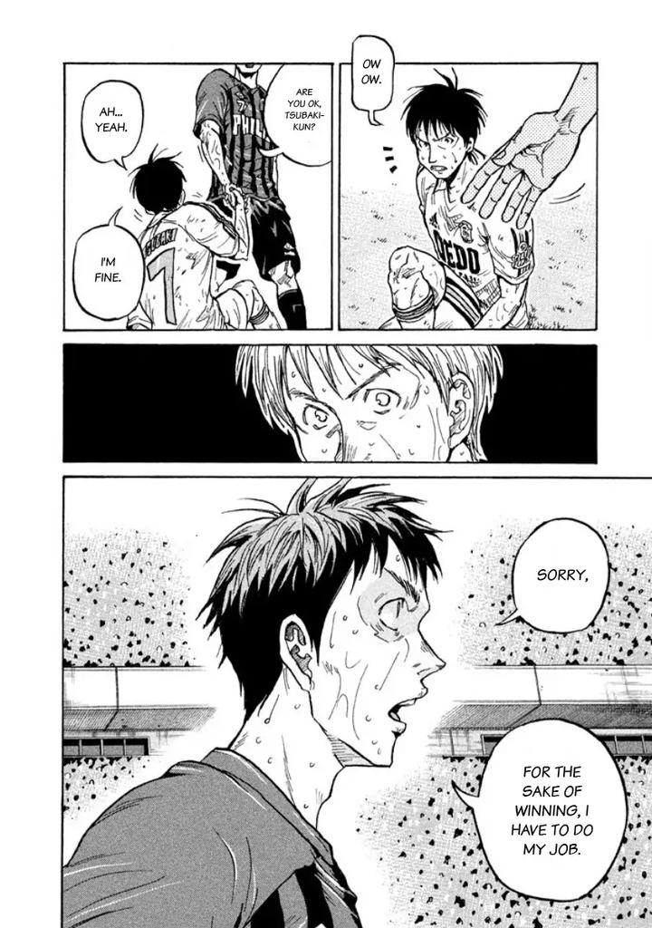 Giant Killing 349 4