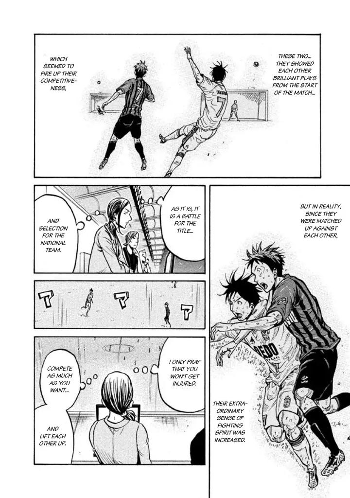 Giant Killing 349 6