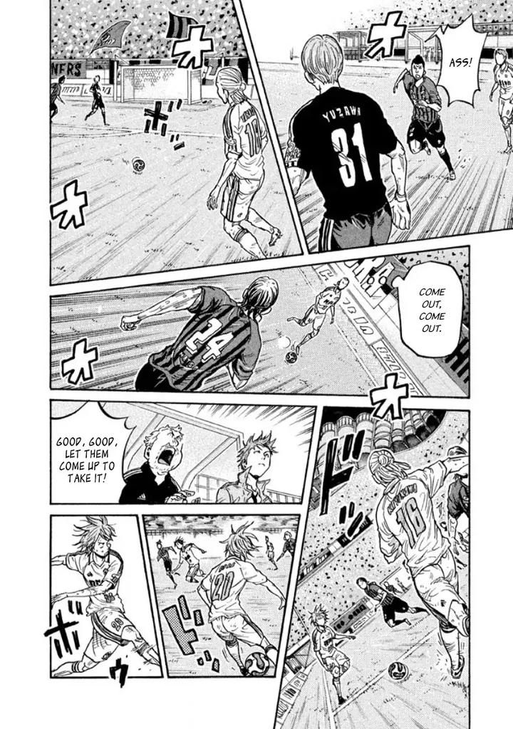 Giant Killing 349 8