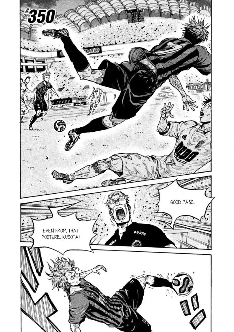 Giant Killing 350 1