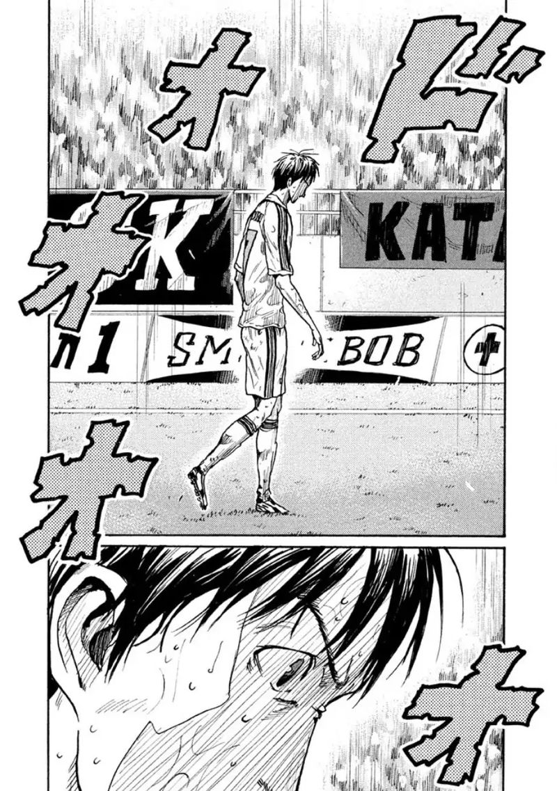 Giant Killing 351 17
