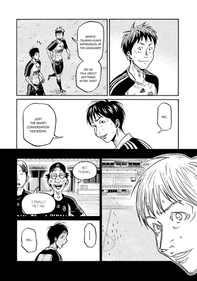 Giant Killing 357 12