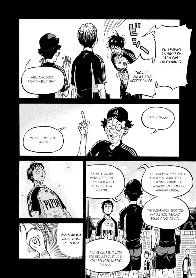 Giant Killing 357 13