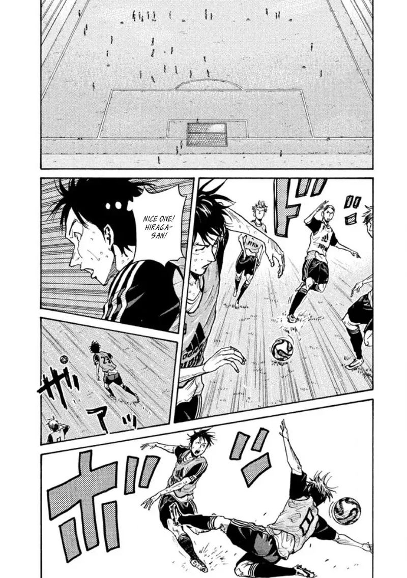 Giant Killing 357 17