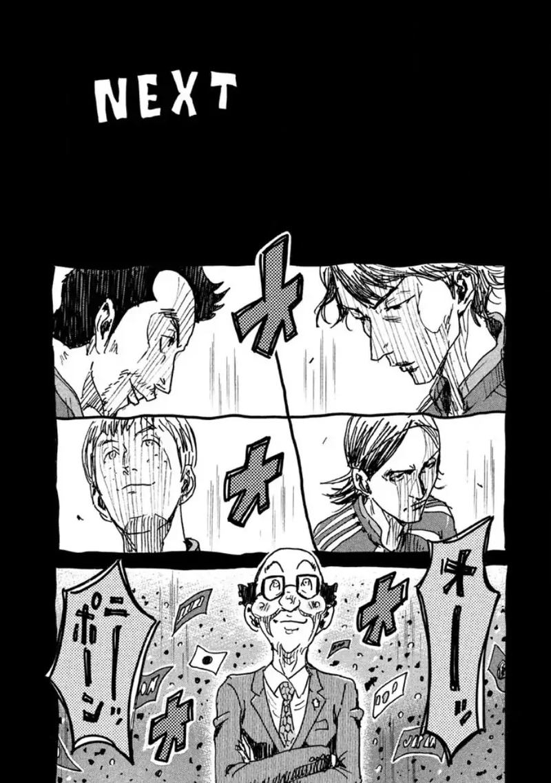 Giant Killing 357 20