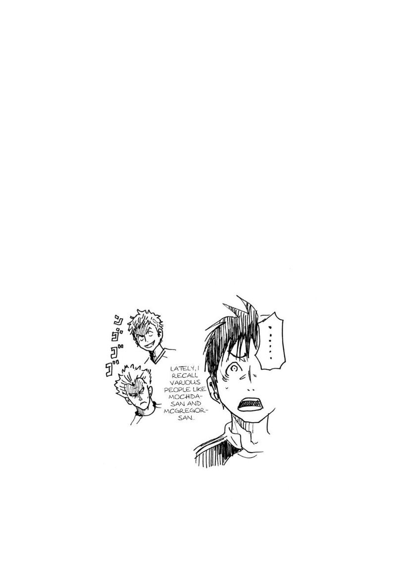 Giant Killing 361 19