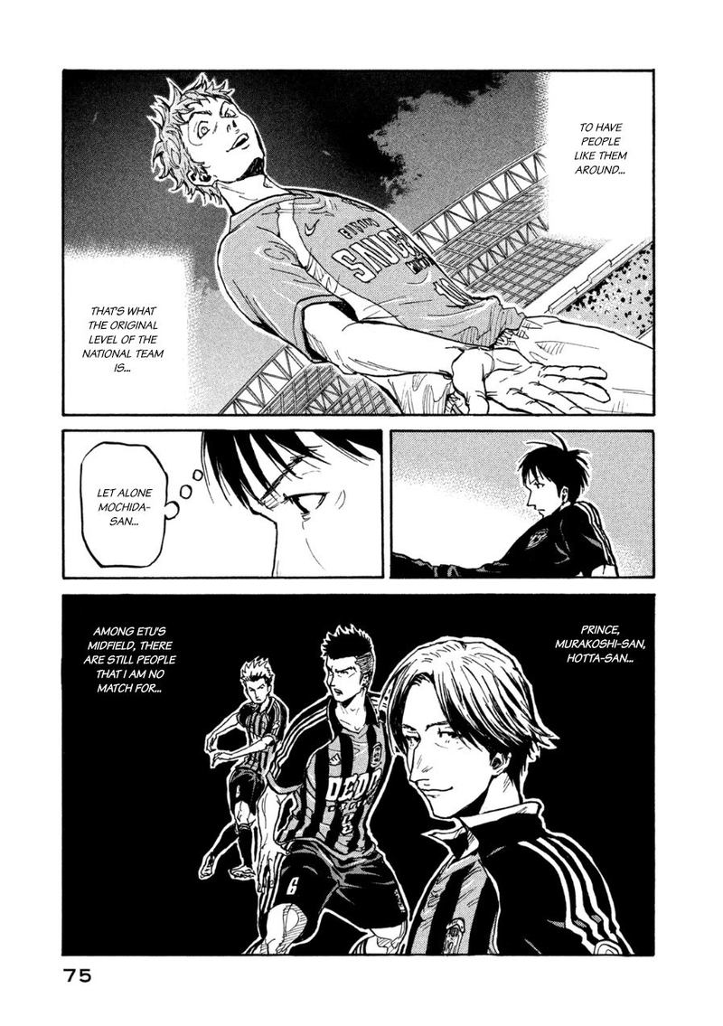 Giant Killing 361 9